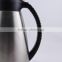 hospital equipment 1000ml cafetiere / thermos flask with glass inside/ thermos coffee pitcher (JGAV)