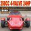Recumbent Trike 250cc EEC
