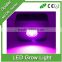 2016 Hot OEM ODM Spider COB 9bands full spectrum LED Grow Light indoor plant grow light