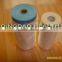 auto painting pre-taped masking films(blue cloth tape or paper tape)