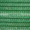 PE green plastic tape sun shade net