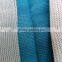 Virgin HDPE, Greenhouse shade net, Sun shade net 2017