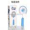 USB Charge Badminton Handheld Air Fan, Mini Desktop Fan For Student