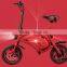 New Arrival Foldable Ebike With 12 Inch Wheel