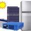 118L Solar Powered Household AC Refrigerator