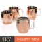 promotion or gift customizing copper cup copper plated and logo stainless steel double wall beer mug