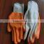 14 gauge Nitrile rubber gloves