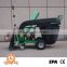 CE& EPA Approved Electric 4 Stoke Engine Farm Leaf Collector