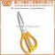 B2027 Salable Stainless Steel Kitchen Scissors with PP+TPR Handle