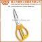 B2022 Classical Design Durable Stainless Steel Kitchen Scissors