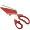 61022 10.5 Inch Separable kitchen scissors pizza scissor