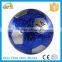 PVC bright leather gold red and blue color soccer ball with custom logo printed