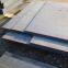 S45C hot rolled high carbon steel plate