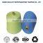 20S/6 Poly / Poly core spun thread coats thread