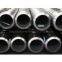 High Pressure Seamless Steel Pipe