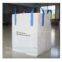 Bulk Bag---baffle FIBC