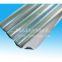 sell,supply,non-woven heat insulation material