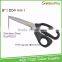 Stainless Steel SUS420J2 Fabric, Tailor, Sewing ,Quilting, and Cutting Scissors