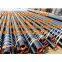 ERW Pipe