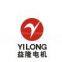 Fuan Yilong Electrical Machinery Co.,ltd