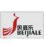 Yongjia Beijiale Education TOY CO.,LTD.