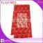 free shipping nigerian lace fashion design tulle lace fabric bridal lace fabric wholesale