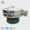 DH-1500 xxnx hot vibrating screen classifier