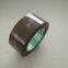 High quality brown color bopp adhesive tape from China supplier
