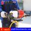 BXZ-1 Backpack rig / knapsack sampling drill/ Portable core drilling rig