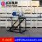 KHYD125 7.5KW Electric Motor Rock Drilling Rig