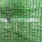 40% uv resistant  agriculture shade nets for garden flower plant