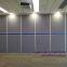 high quality melamine wall partition philippines for meeting room