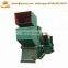 Mini metal shredder small metal crusher , metal scrap crushing machine