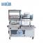 BSF-5640LG  HUALIAN High Quality Fast Auto Sealing Machine