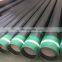 API 5L X52 QS PSL2/API 5L X52 NS PSL2 Welded Pipe/welded Tube