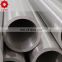 construction materials 900mm seamless carbon steel pipe