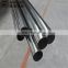 astm a276 cold drawn decorative seamless stainless steel pipe