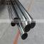 straight seam welded stainless steel pipe