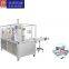 Gift box 3D anti-counterfeiting wire packing machine transparent film food box packing machine