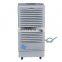 120L/D Industrial Dehumidifier For Warehouse