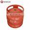 Lpg Empty Gas Cylinder Empty 5Kg Lpg Gas Cylinder Meter Price