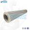 UTERS replace of LEMMIN hydraulic oil filter element TFX-400*180  accept custom