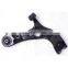 Нижняя контрольная балка слева 48069-0R020 48069-42050  48069-42060 для RAV4  LEOPARD CS10 ACA3#   0511-