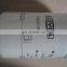 Tractor And Generator LOVOL Engine Oil Filter T2654403 T2656613 T2656F702