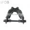 IFOB Control Arm For TOYOTA HILUX #LN140 RZN142 YN140 48066-35050