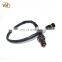 Car Parts Good Water Dissolved High Temperature 0015405117 Oxygen Sensor For Benz Bmw LH-YBM001