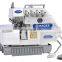 MC 747D direct drive overlock sewing machine series