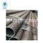 Astm A56 St37 High Precision Cold Rolled and Cold Drawn Seamless Steel Pipe