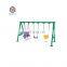 Child swing chair rope nest swing seat for JMQ-H076