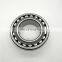Spherical roller bearing 23218CCK/C3W33 Double Row roller bearing 23218CCK/W33